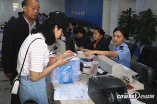 西安推出掃碼付款辦理簽證服務(wù)，10秒搞定國內(nèi)旅游業(yè)務(wù)