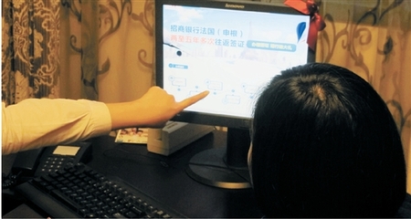 招行代辦法國申根多次往返簽證，助您兩至五年內輕松暢游歐洲