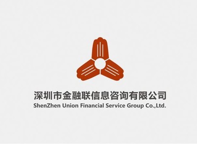 銀梭織夢(mèng) 科技畫(huà)冊(cè)與金融信息咨詢共生之美